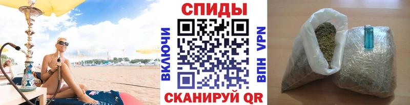 площадка как зайти  Новокубанск  Бутират BDO 33%  где можно купить наркотик 