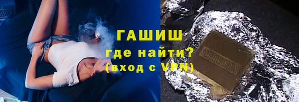 apvp Надым