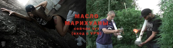 PSILOCYBIN Наволоки