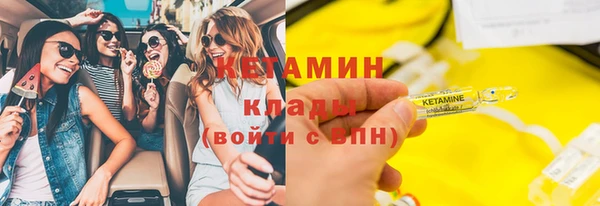 мдпв Михайлов