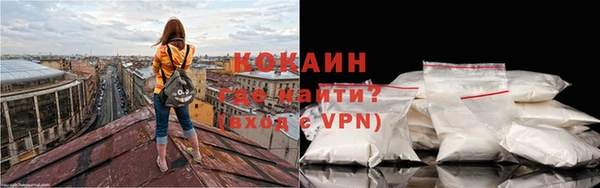 марихуана Михайловка