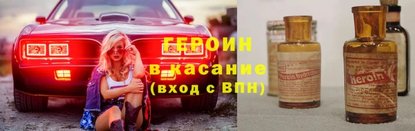 метадон Михайловск