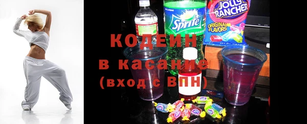 марихуана Михайловка