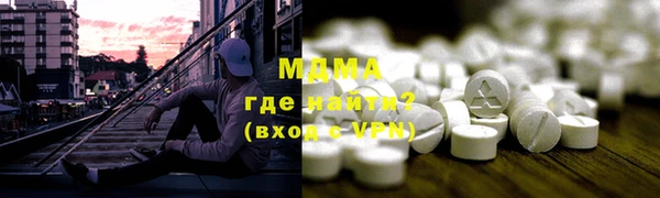 метадон Михайловск