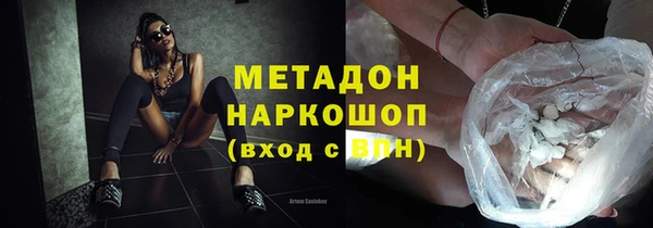 мдпв Михайлов