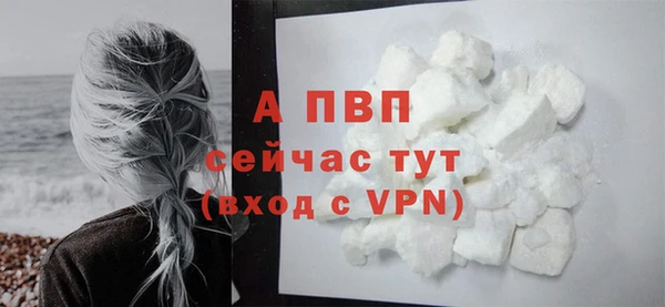 метадон Михайловск