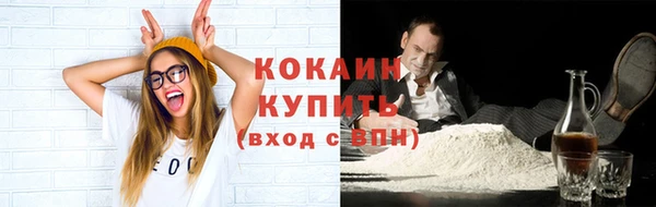 марихуана Михайловка