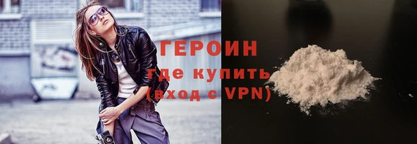 метадон Михайловск