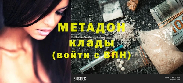 apvp Надым