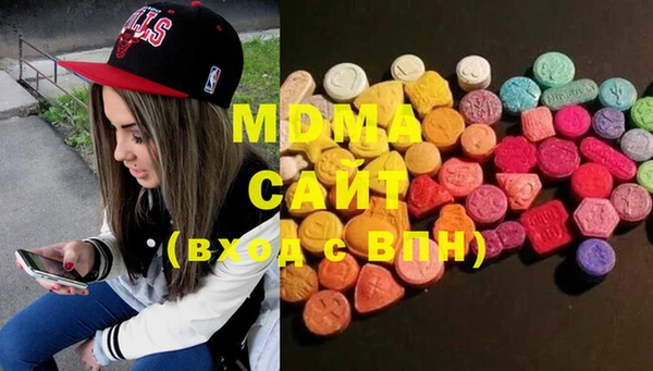 мдпв Михайлов