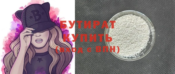 метадон Михайловск
