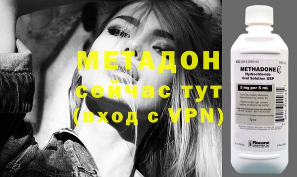 мдпв Михайлов