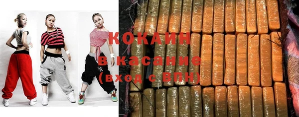 метадон Михайловск