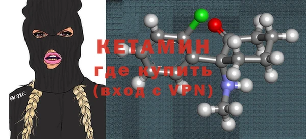 спиды Медвежьегорск