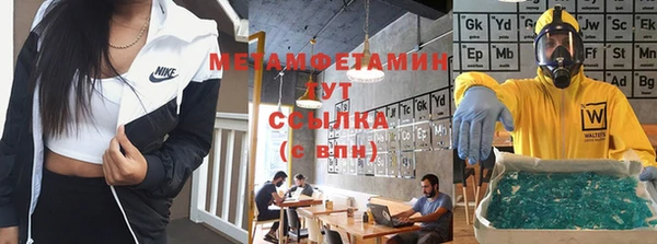 метадон Михайловск