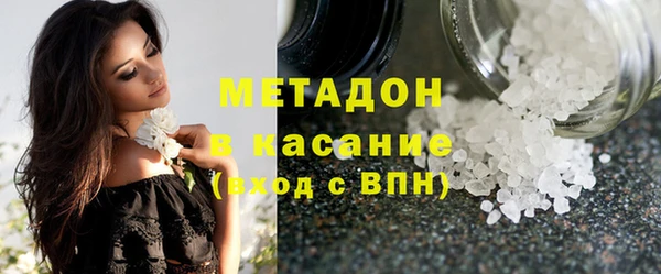 мдпв Михайлов