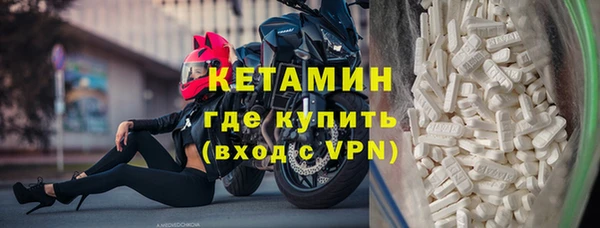 марихуана Михайловка