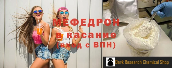 марихуана Михайловка