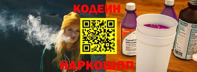винт Дубна
