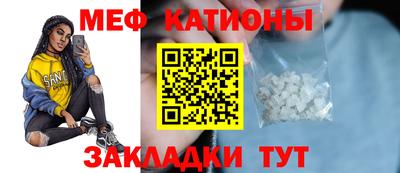 а пвп мука Донской