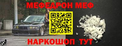 винт Дубна