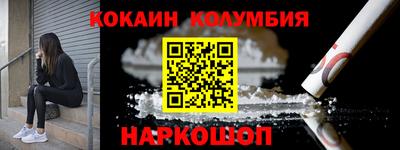 винт Дубна