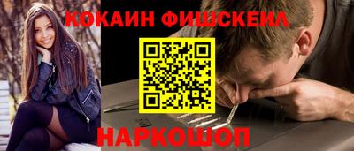 а пвп мука Донской