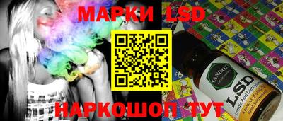 а пвп мука Донской