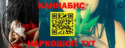 а пвп мука Донской