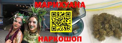 первитин Донецк