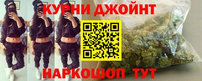 а пвп мука Донской