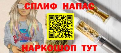гидропоника Абакан