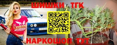 а пвп мука Донской