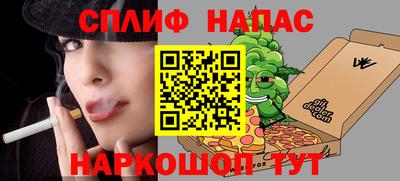 винт Дубна