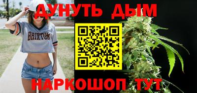 а пвп мука Донской
