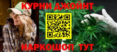 а пвп мука Донской