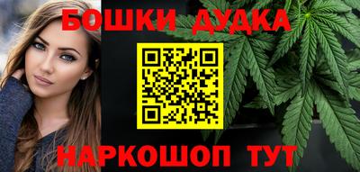 первитин Донецк