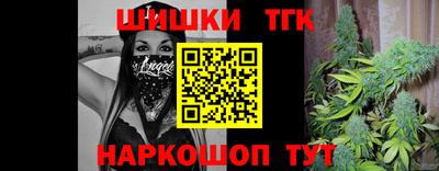 винт Дубна