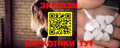 первитин Донецк
