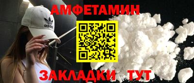 винт Дубна