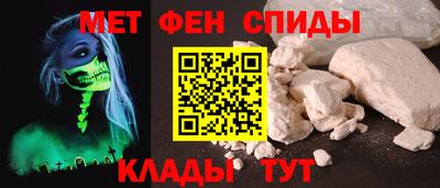 винт Дубна