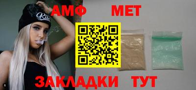 а пвп мука Донской