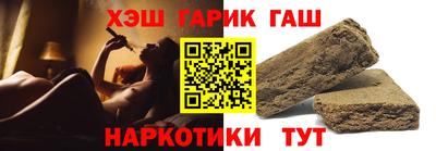 а пвп мука Донской