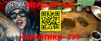 винт Дубна