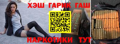 первитин Донецк
