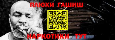первитин Донецк