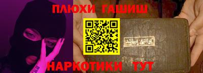 первитин Донецк