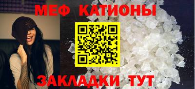 первитин Донецк