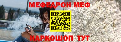 винт Дубна