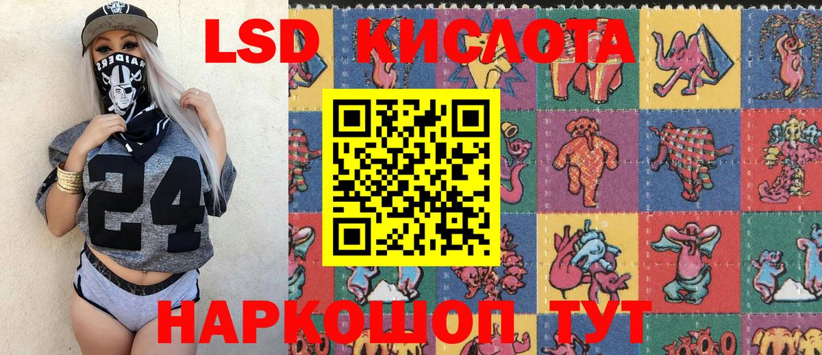 Бошки Шишки  Новокубанск  MDMA  Мяу-Мяу  Ляпка  COCAIN  Вход с VPN  APVP 